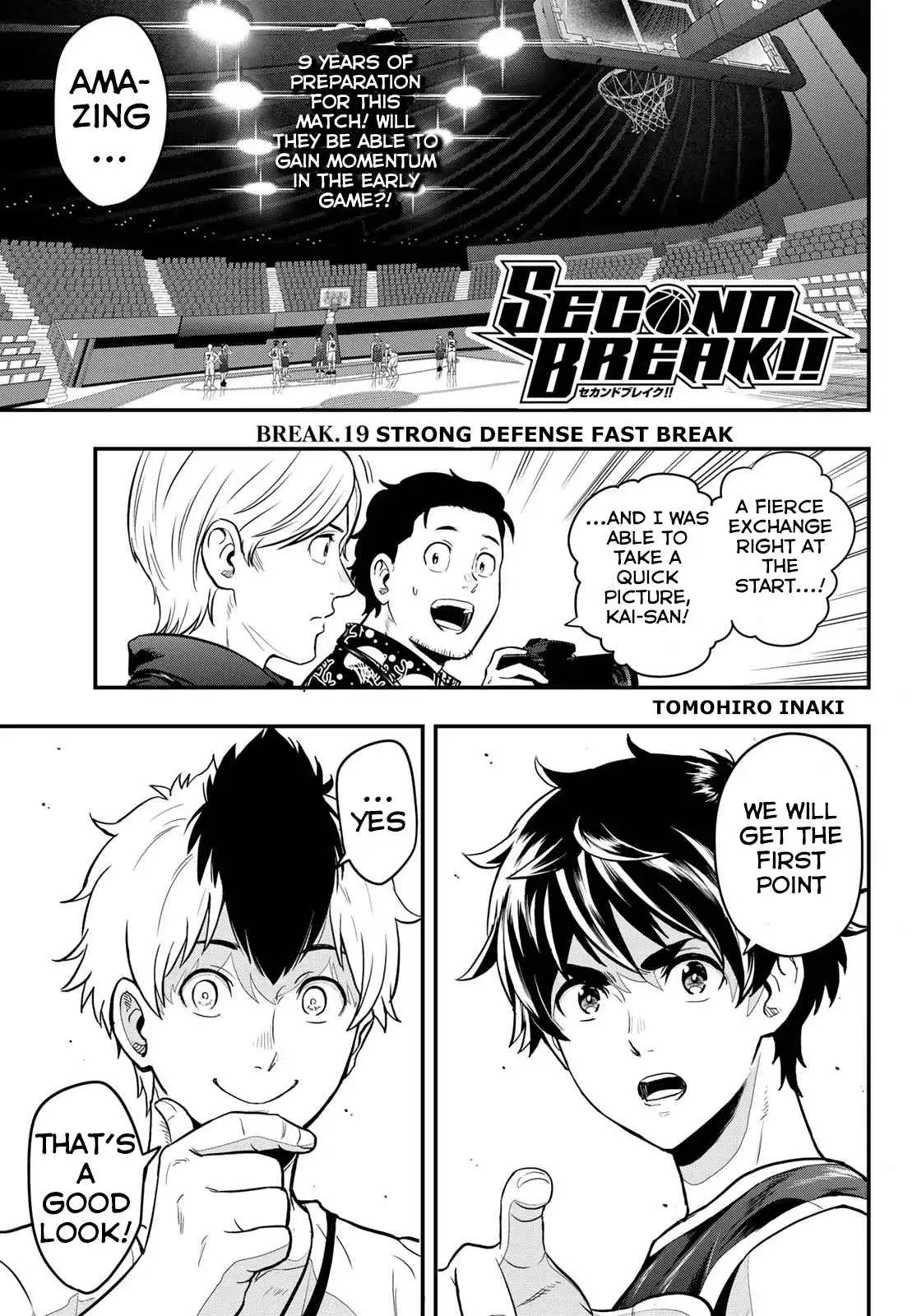 Second Break [ALL CHAPTERS] Chapter 19 1